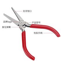 TGK toothless flat nose pliers mini flat nose pliers toothless flat nose manual multi-function flat nose pliers flat nose pliers