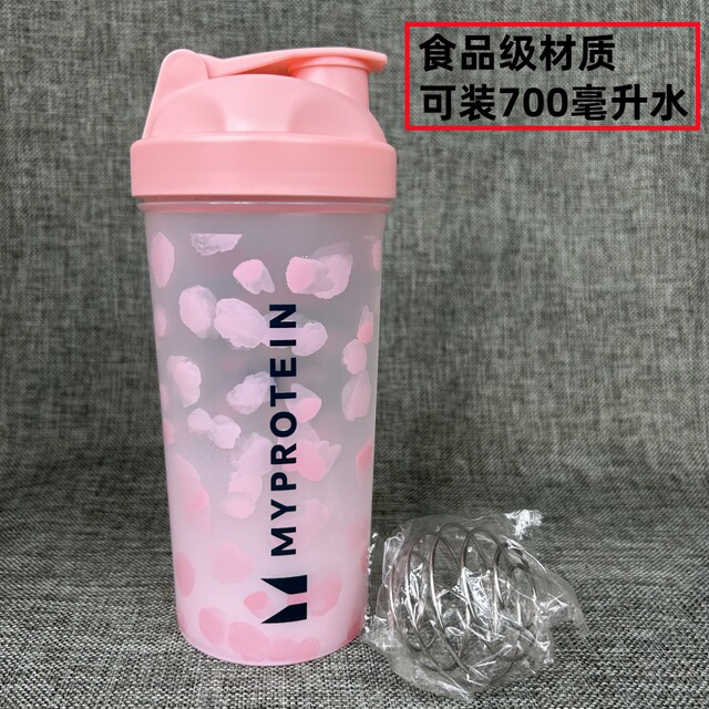 Myprotein Panda Shaker Cup Protein Powder Mixing Shaker Cup Fitness Portable Dispensing Powder Box Funnel Spoon