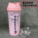 Myprotein Panda Shaker Cup Protein Powder Mixing Shaker Cup Fitness Portable Dispensing Powder Box Funnel Spoon