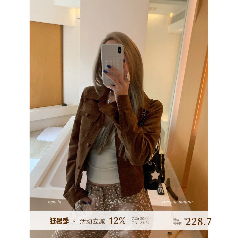 8Uioio Love at Dusk Suede Short Jacket for Women Brown 2026 Spring New Vintage Jacket Top 8Uioio Love at Dusk Suede Short Jacket for Women Brown 2026 Spring New Vintage Jacket Top
