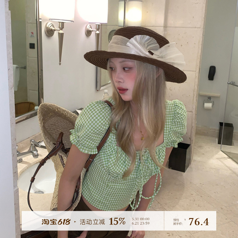 8Uioio Matcha Color Green Plaid Puff Sleeve Shirt for Women Summer 2026 New Sweet Short Top 8Uioio Matcha Color Green Plaid Puff Sleeve Shirt for Women Summer 2026 New Sweet Short Top