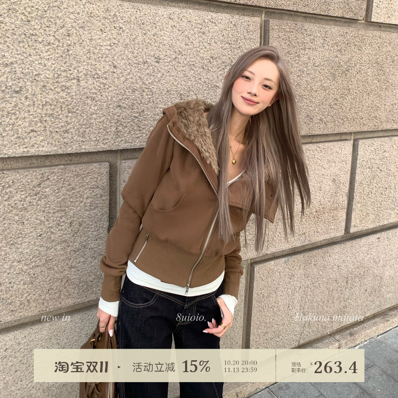 8Uioio Caramel Croissant Faux Fur Collar Sweatshirt Jacket for Women 2026 Spring New Design Short Cardigan Top