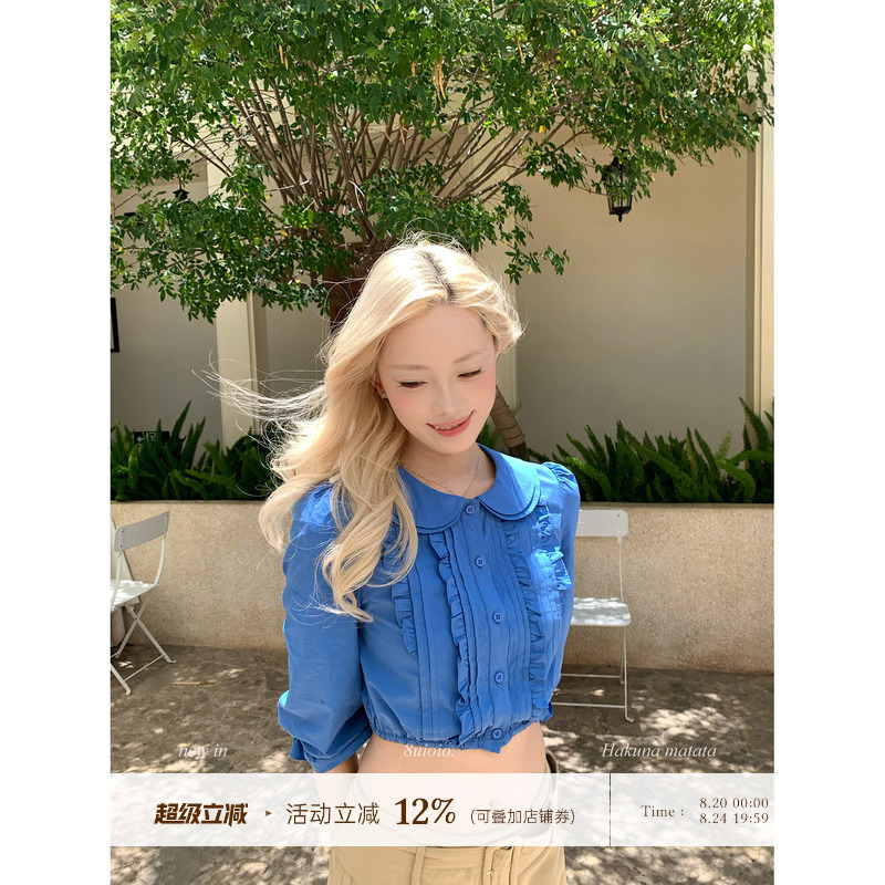 8Uioio Highly Recommends! 'Girl's Dialogue' Blue Shirt for Women, New Summer Style, Sweet and Age-Reducing Doll Collar Top 8Uioio Highly Recommends! 'Girl's Dialogue' Blue Shirt for Women, New Summer Style, Sweet and Age-Reducing Doll Collar Top