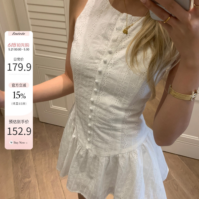 8Uioio Lily of the Valley Morning Dew French Embroidery White Dress for Women Summer 2026 New First Love Little White Short Dress