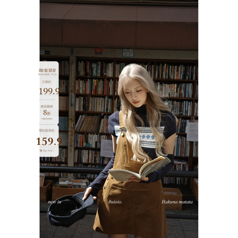 8Uioio'Magic Book List Page 7' Vintage Corduroy Dress Women's Autumn New Loose Short Suspender Dress