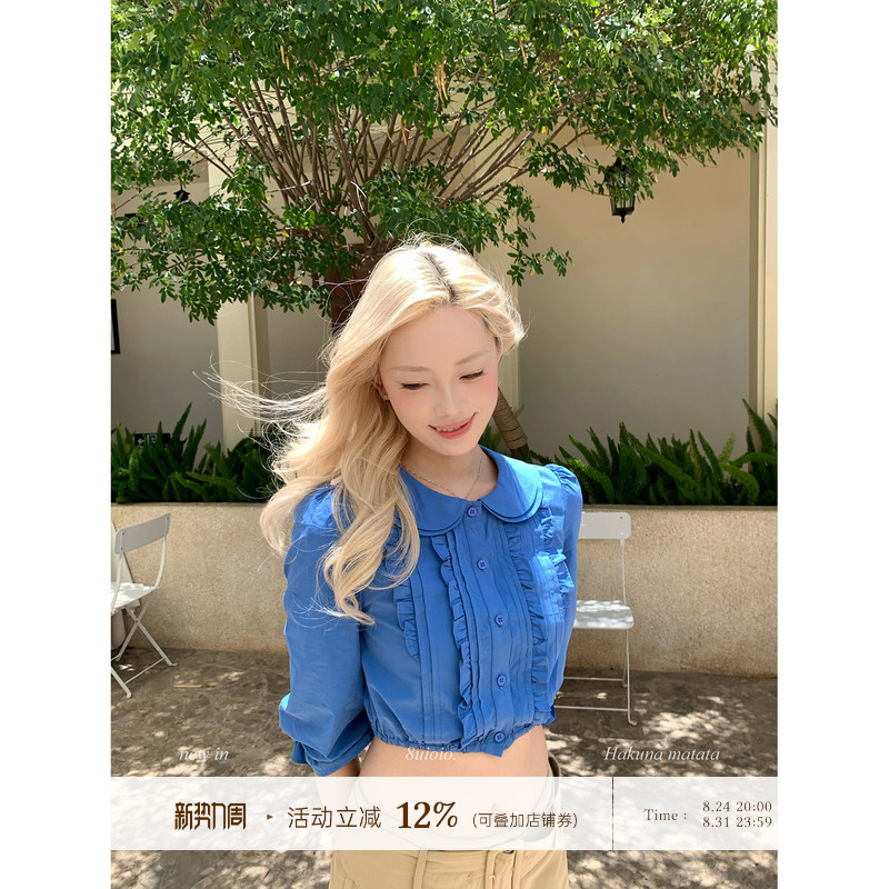 8Uioio Highly Recommends! 'Girl's Dialogue' Blue Shirt for Women, New Summer Style, Sweet and Age-Reducing Doll Collar Top 8Uioio Highly Recommends! 'Girl's Dialogue' Blue Shirt for Women, New Summer Style, Sweet and Age-Reducing Doll Collar Top