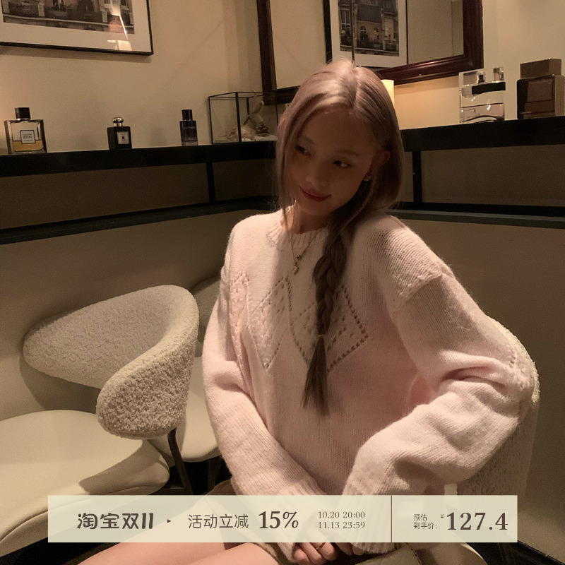 8Uioio Peach Heart Sundae Pink Hollow Out Round Neck Sweater Women's 2026 Spring New Pullover Knit Top 8Uioio Peach Heart Sundae Pink Hollow Out Round Neck Sweater Women's 2026 Spring New Pullover Knit Top