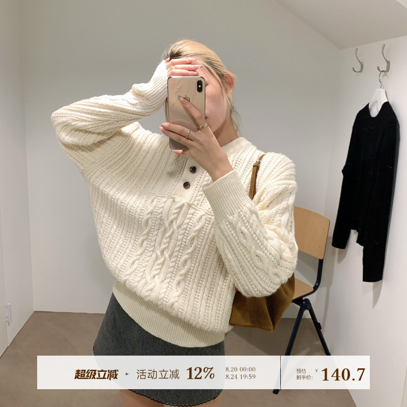 8Uioio Lightly Sweet Cheese Twist Lazy Sweater for Women 2026 Spring New Pullover Long-Sleeve Knit Top