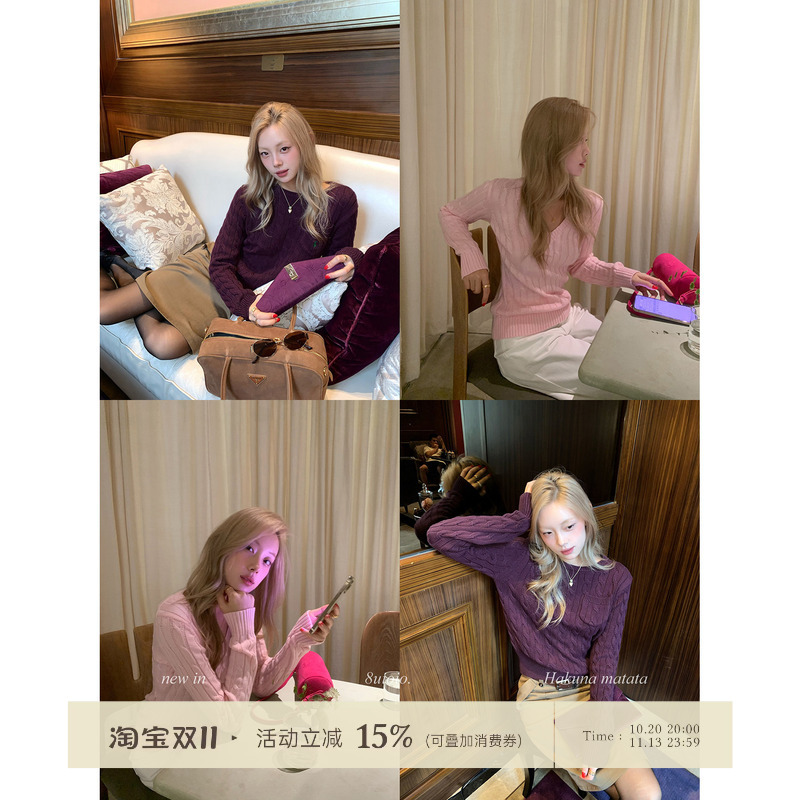 8Uioio Dai Li Love Song Purple Round Neck Slim Knit Sweater for Women 2026 Spring New Long Sleeve Sweater Top 8Uioio Dai Li Love Song Purple Round Neck Slim Knit Sweater for Women 2026 Spring New Long Sleeve Sweater Top