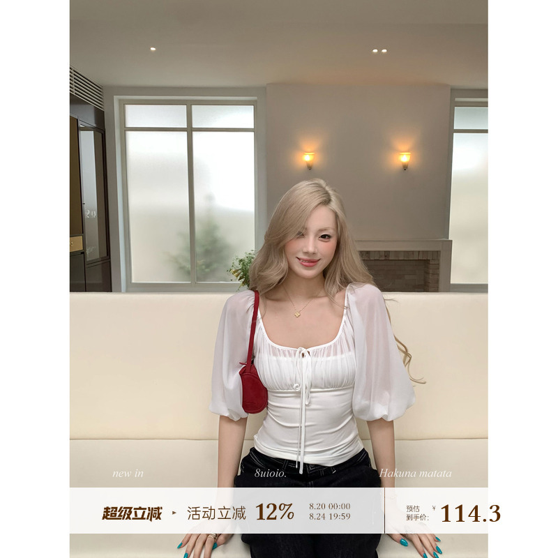 8Uioio Highly Recommends! 'Yingqu Mists' White Lantern Sleeve Chiffon Blouse for Women, New Summer Style, Slightly Sheer Mesh Top 8Uioio Highly Recommends! 'Yingqu Mists' White Lantern Sleeve Chiffon Blouse for Women, New Summer Style, Slightly Sheer Mesh Top