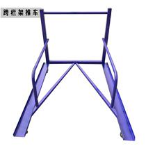 Track and field equipment manufacturers directly supply track and field competition ACC equipment transportation and competition practice steel training hurdles transportation