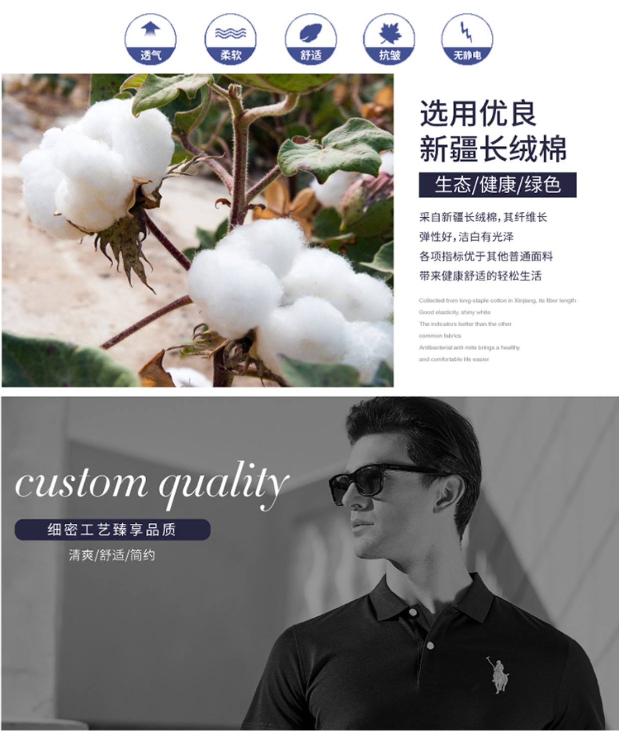 Mùa hè nam mới kinh doanh áo choàng cotton màu lông rắn chì chì áo thun ngắn tay Áo sơ mi cộc tay cơ thể polo cỡ lớn t shirt polo
