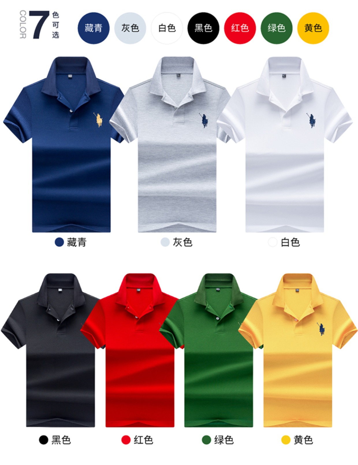 Mùa hè nam mới kinh doanh áo choàng cotton màu lông rắn chì chì áo thun ngắn tay Áo sơ mi cộc tay cơ thể polo cỡ lớn t shirt polo