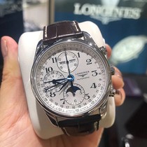 Overseas clearance brand duty-free direct purchase Swiss watches limited time discount 4