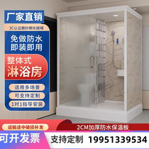 SMC integrated bathroom Japanese style overall bathroom integrated shower room dry and wet separation household bath room Liaoning