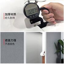 Door cover door frame wrapping self-adhesive wood grain sticker old door frame thickening to hide the ugly refurbished door frame wrapping decorative strip