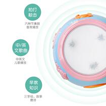 2024 New Baby Toy Early Education Tambourine Universal Walking Music Songs Storytelling Puzzle-6 Things-12 Soothing and Teasing