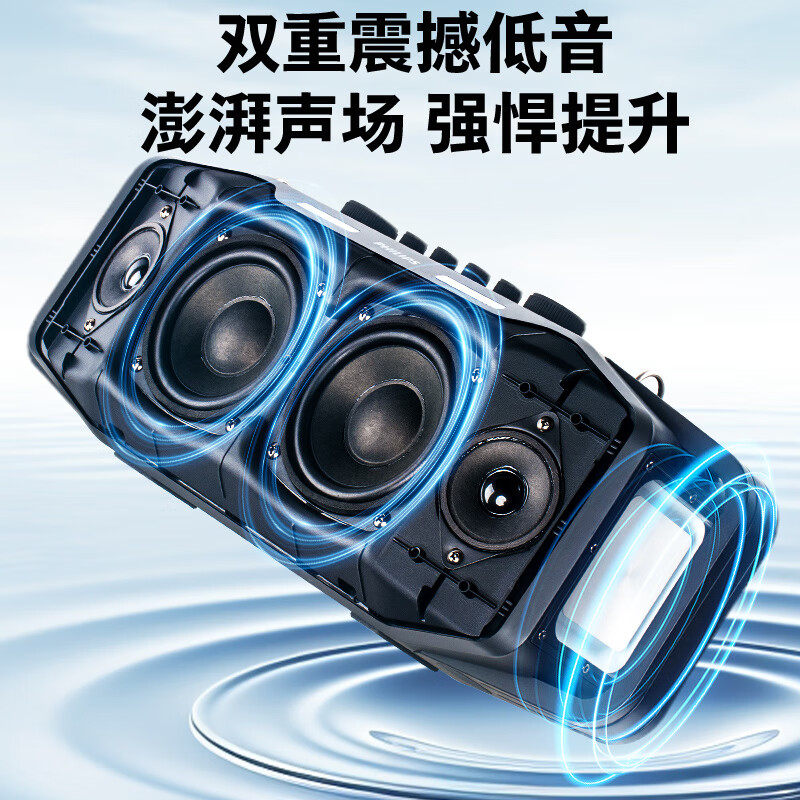 Philips Tax5409 Bluetooth Speaker Portable Super Bass Speaker Mobile Outdoor High Quality Sound
