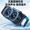 Philips Tax5409 Bluetooth Speaker Portable Super Bass Speaker Mobile Outdoor High Quality Sound