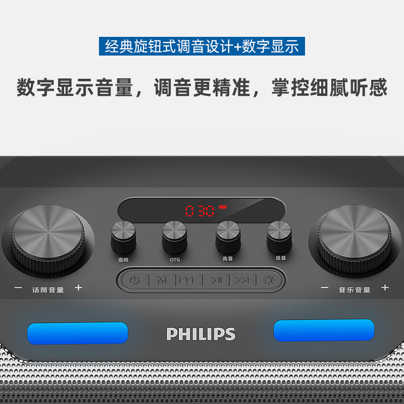 Philips Tax5409 Bluetooth Speaker Portable Super Bass Speaker Mobile Outdoor High Quality Sound