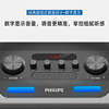 Philips Tax5409 Bluetooth Speaker Portable Super Bass Speaker Mobile Outdoor High Quality Sound