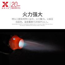 Xinding Hardware Gasoline Blowtorch Household Portable Outdoor BBQ Waterproof Burnt Pig Hair Coal Diesel Roast Car Flame Gun