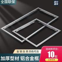 450 conversion light frame accessories frame flat bathroom heater 300 transfer 30600 light and dark 30 integrated ceiling