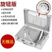 Box-type laser spot nevus pen spot scanning machine traceless freckle removal and nevus removal artifact magic pen spot special white spot nevus machine spot scanning device