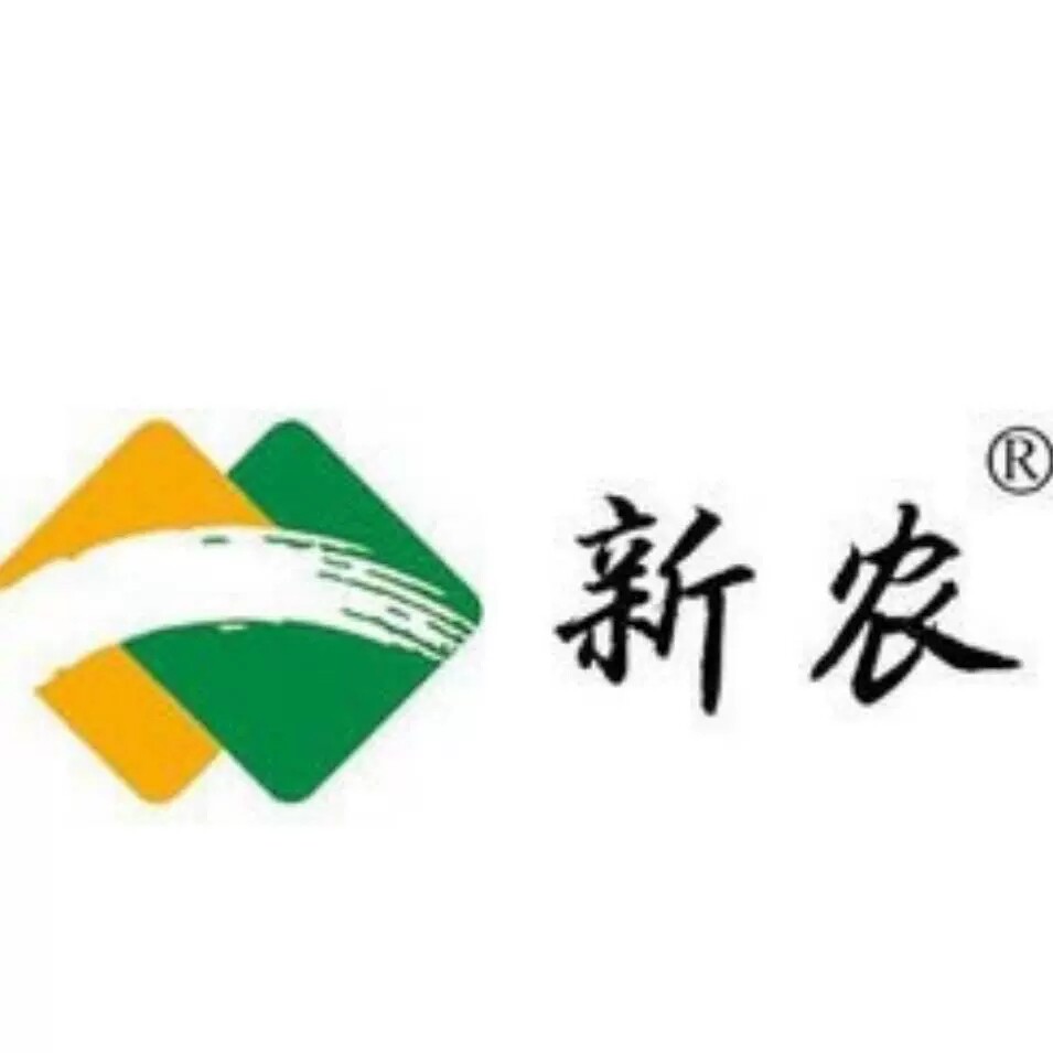 新疆清之潇特产店
