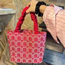 Wedding bag can be used daily for the bride 2024 new style happy word bag vegetable basket wedding bag new Chinese handbag bridesmaid bag