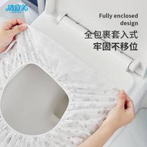 Disposable thickened non-woven toilet seat toilet seat thickened travel bucket mat winter toilet seat