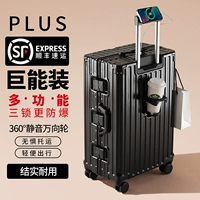 Благородный черный [верх с утолщением и закалкой + три замка и взрывозащищенный], устойчивый к давлению и сидячий + страхование груза + подарки