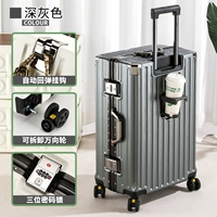 Темно-серый [Обычно оснащен черной рамкой и 2 замками] Нет порта для зарядки, устойчив к давлению и может сидеть + страхование перевозки + подарки