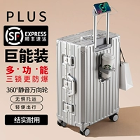 Звездное небо, закаленный взрывобезопасный замок с сидением, увеличенная толщина, подарок на день рождения