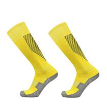 Vibrating foot fencing socks colorful socks children and adults professional breathable extended competition training special pressure socks sports