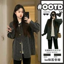 Fat Sister 2024 Autumn and Winter New Large Size Womens Clothing Loose Slimming Belly Covering Gray Twist Sweater Cardigan Jacket