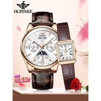 (Fashion big brand) Feili couples watch A pair of fully automatic mechanical watches waterproof fashion mens watches trend
