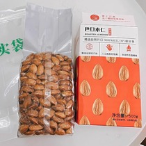 Tingran brand almonds 500g baked and shelled large almond nuts almond family snacks half a pound