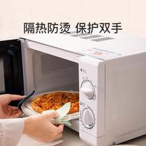 New pot handle anti-scalding silicone butterfly insulation gloves microwave oven baking pot handle resistant to heat insulation and high temperature