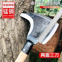 New land reclamation German sickle agricultural weeding tool double chop grass fishing fishing wood chopper tree branches outdoor open road