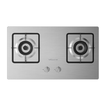 Wanhe B6B stainless steel gas stove gas double stove household embedded natural gas liquefied gas stove flagship