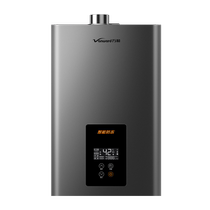Wanhe water servo gas water heater electric household natural gas booster constant temperature antifreeze 16 liters 565W flagship