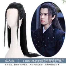 Тоник для волос