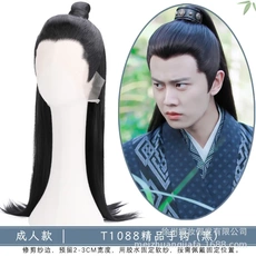 Тоник для волос мужчины 古装汉服假发发包发髻男士整顶发套黑色长款影楼写真拍摄t1088