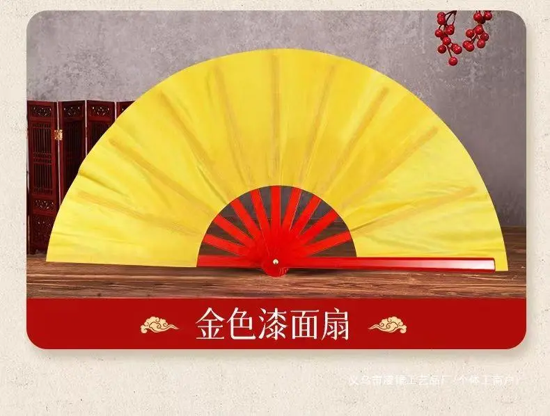 товар из китая 少儿舞蹈扇子太极扇功夫扇子响扇红色竹骨塑料骨武术表演扇双面扇