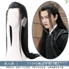 Тоник для волос мужчины 古装汉服假发发包发髻男士整顶发套黑色长款影楼写真拍摄t1088