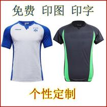 202 New Basketball Referee Uniform Short Sleeve T-shirt Referee Black Sports Pants Referee Pants Coach Uniform Jacket