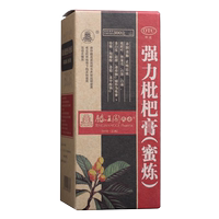 降！300g强力止咳祛痰枇杷膏