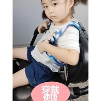 Motorcycle rear seat seat belt for the elderly anti-fall wheelchair SL-01 insurance electric belt battery car child fixed three straps