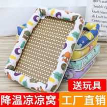 Summer dog nest mat nest cat nest rattan mat nest universal sleeping nest for small and medium-sized dogs and cats cooling nest Teddy cool nest